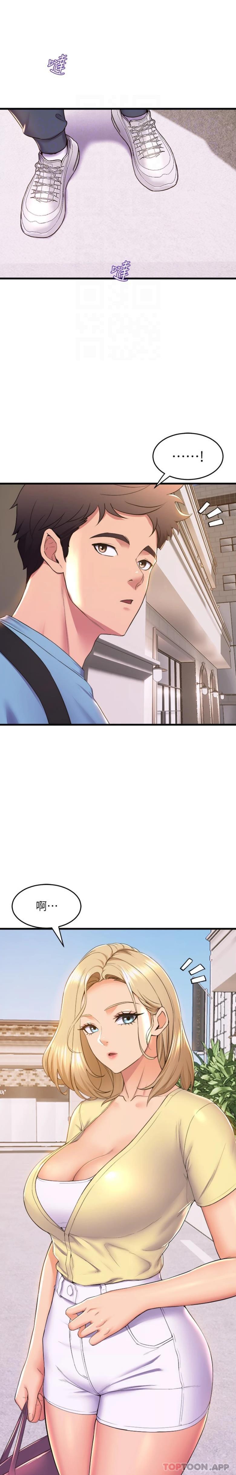 [Manhwa] Dance seniors Plot, big tits, female student#[21P]-4