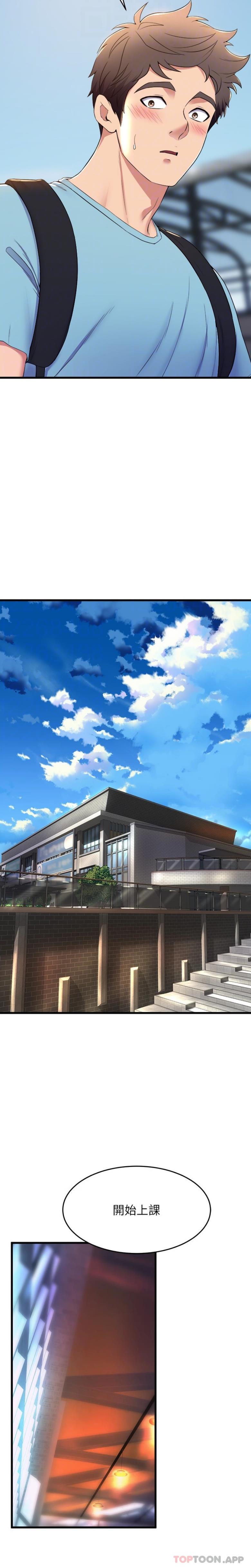 [Manhwa] Dance seniors Plot, big tits, female student#[21P]-9