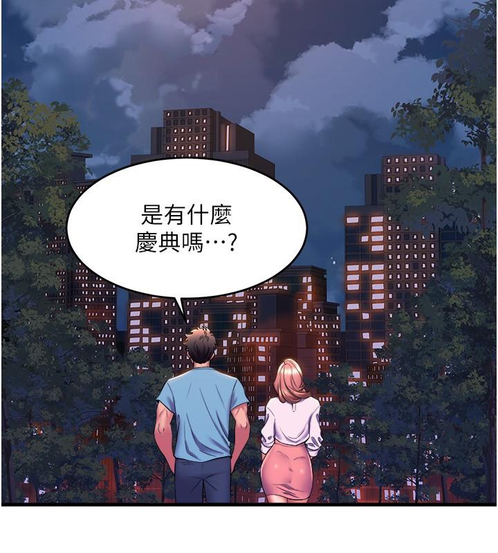 [韩国漫画] 舞蹈系学姐们 剧情,巨乳大奶,女学生#[32P]-24