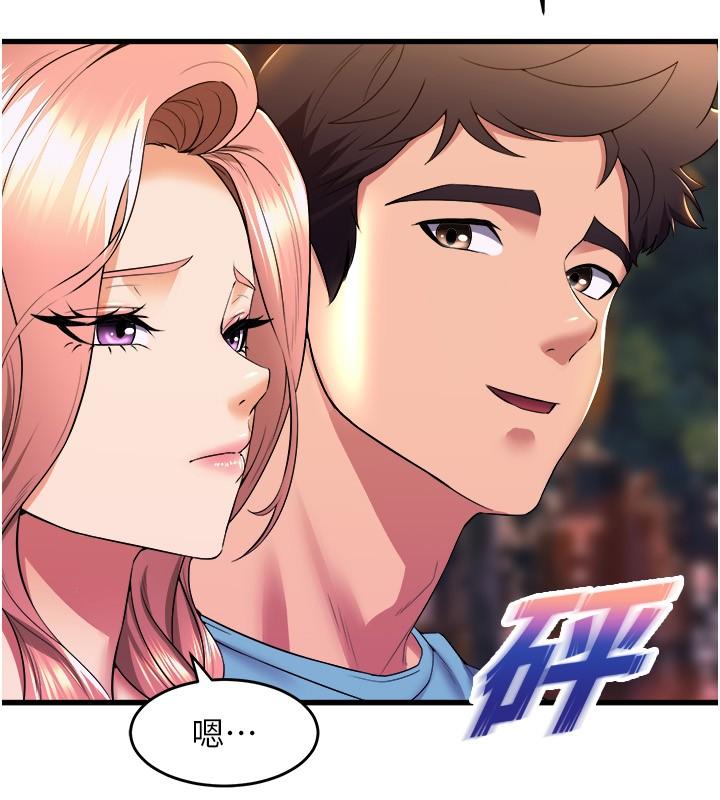 [韩国漫画] 舞蹈系学姐们 剧情,巨乳大奶,女学生#[32P]-28