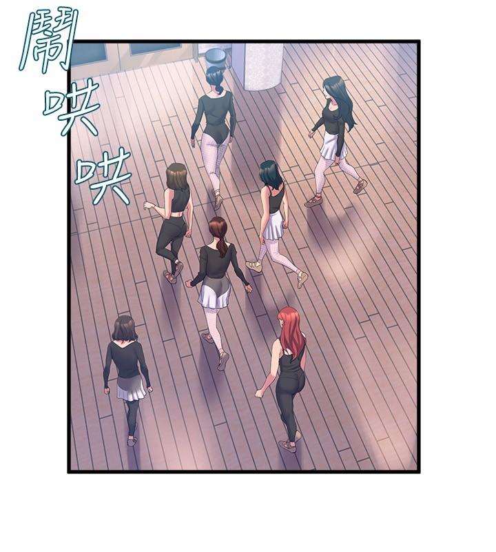 [韩国漫画] 舞蹈系学姐们 剧情,巨乳大奶,女学生#[43P]-23