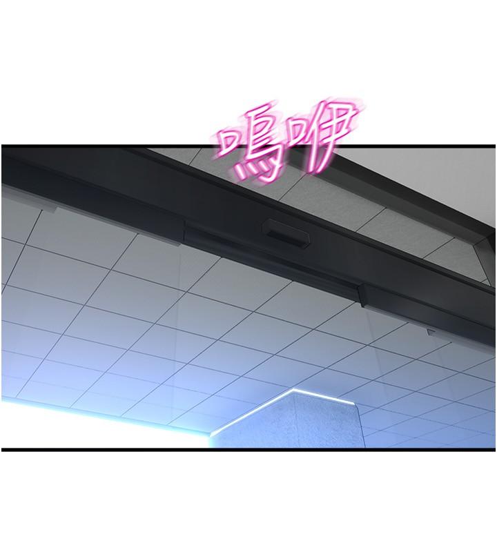 [韩国漫画] 舞蹈系学姐们 剧情,巨乳大奶,女学生#[43P]-39