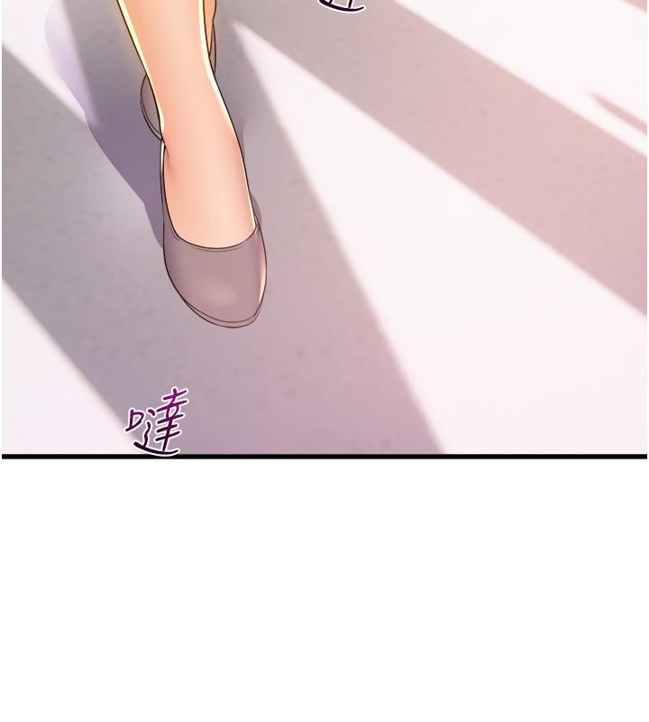 [韩国漫画] 舞蹈系学姐们 剧情,巨乳大奶,女学生#[43P]-41