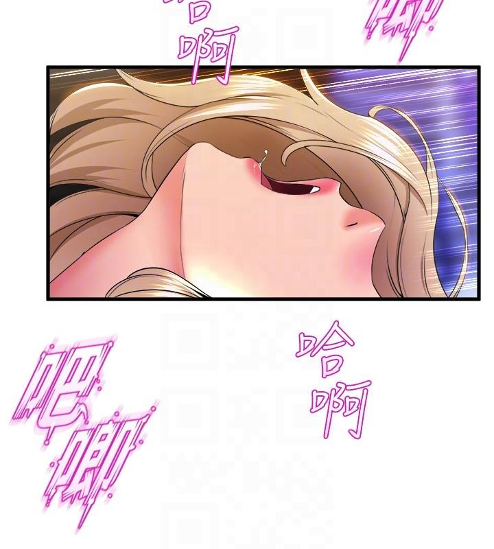 [Manhwa] Dance seniors Plot, big tits, female student#[44P]-22