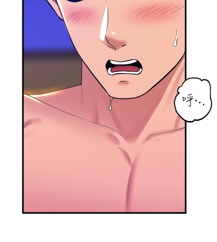 [Manhwa] Dance seniors Plot, big tits, female student#[44P]-36