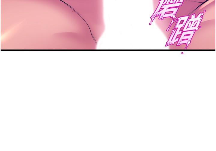 [Manhwa] Dance seniors Plot, big tits, female student#[44P]-40