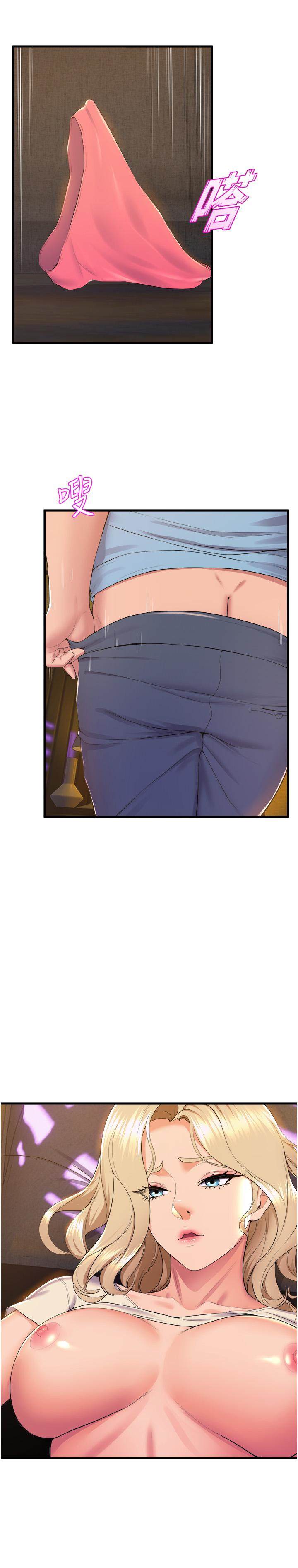 [Manhwa] Dance seniors Plot, big tits, female student#[44P]-6