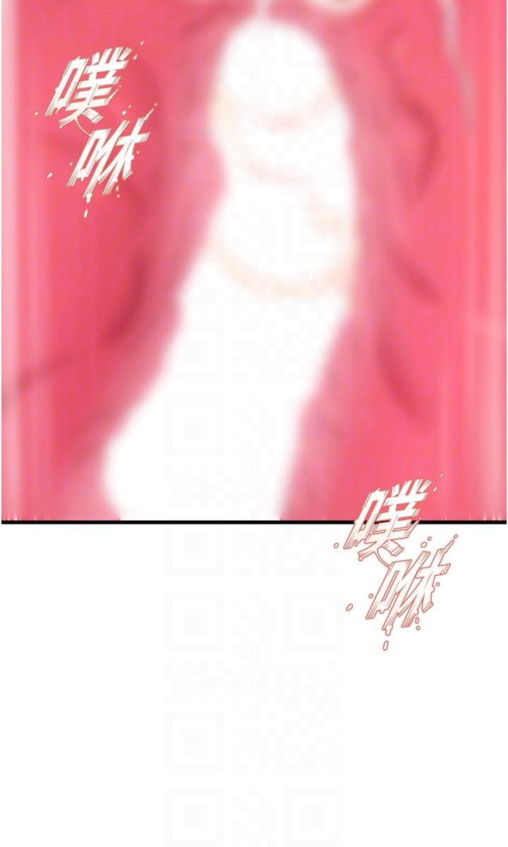 [Manhwa] Dance seniors Plot, big tits, female student#[41P]-10