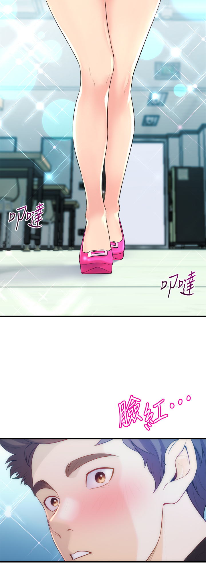 [韩国漫画] 舞蹈系学姐们 剧情,巨乳大奶,女学生#[57P]-36