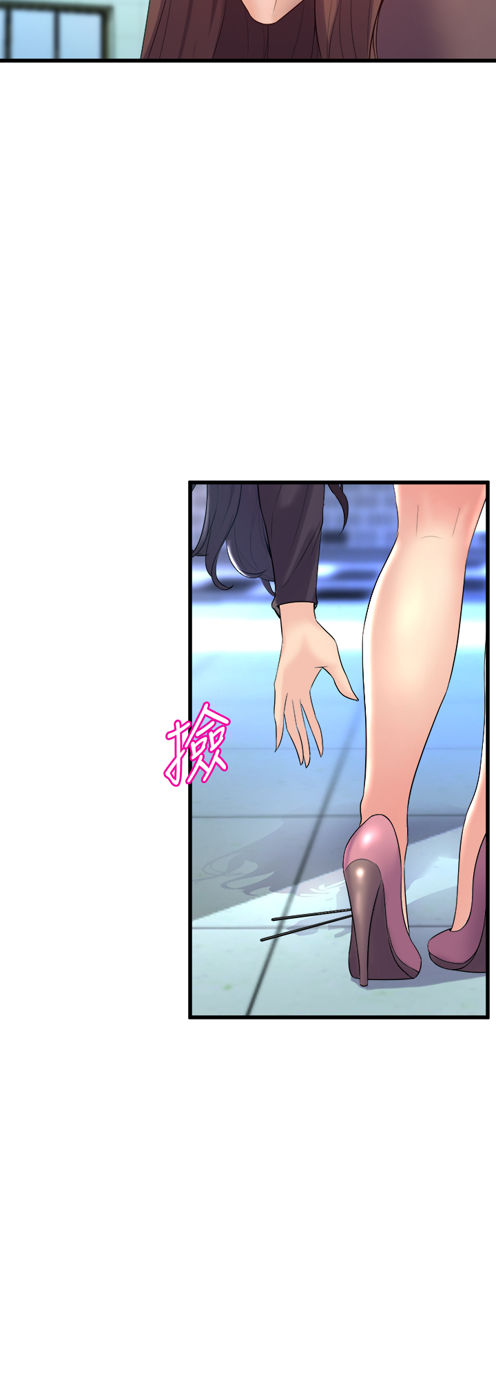 [韩国漫画] 舞蹈系学姐们 剧情,巨乳大奶,女学生#[57P]-46