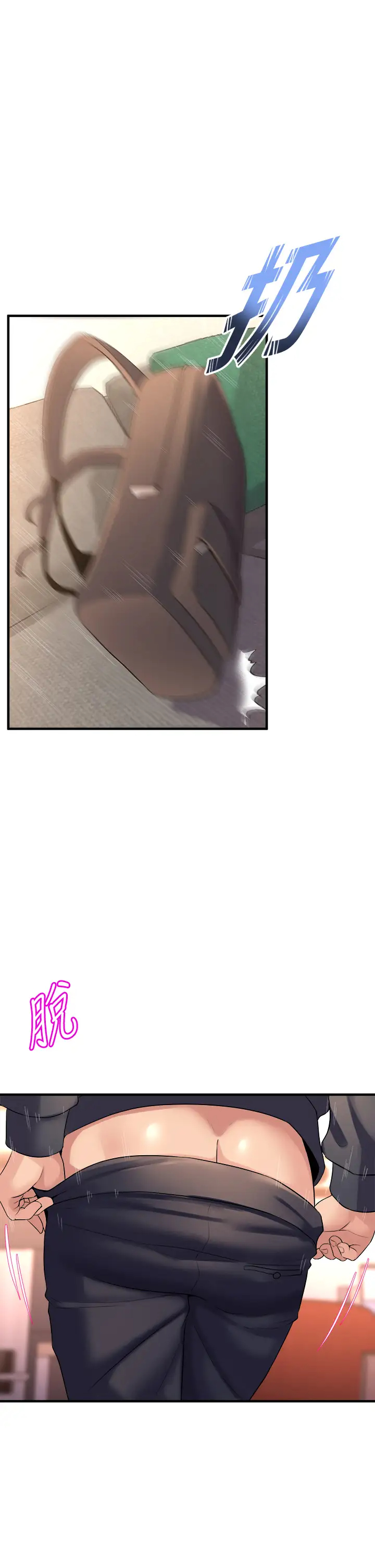 [Manhwa] Dance seniors Plot, big tits, female student#[53P]-13