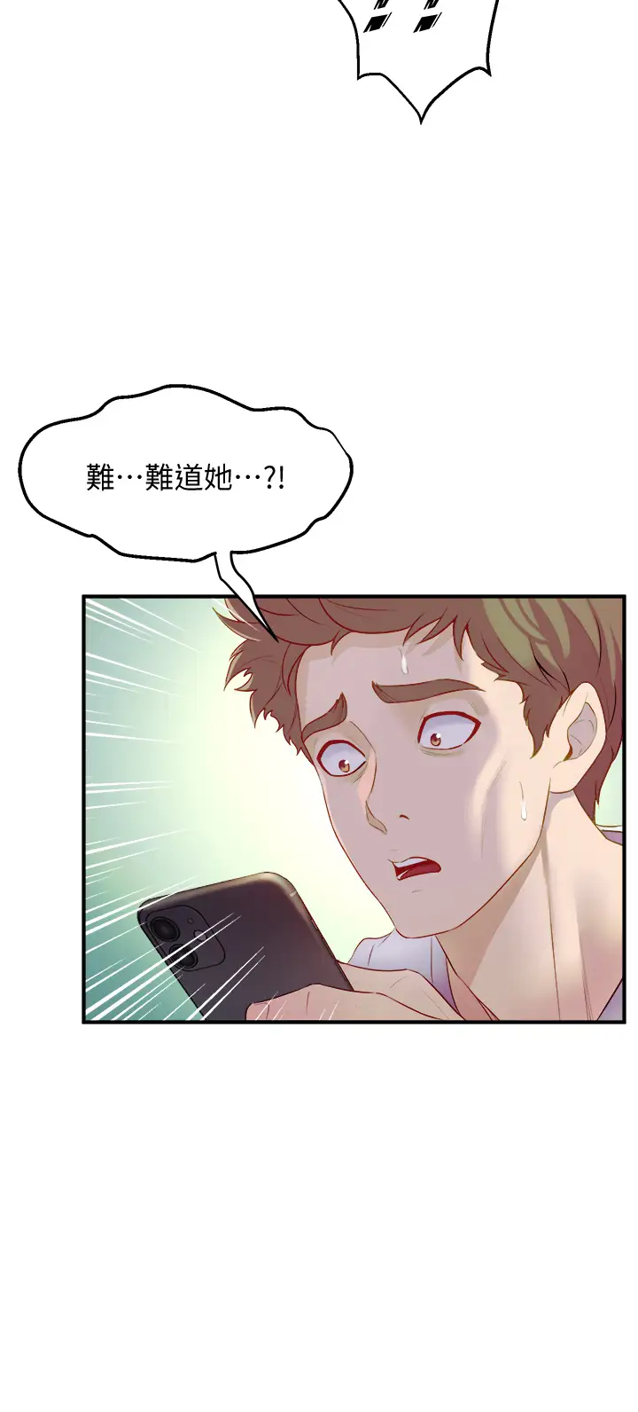 [Manhwa] Dance seniors Plot, big tits, female student#[53P]-38