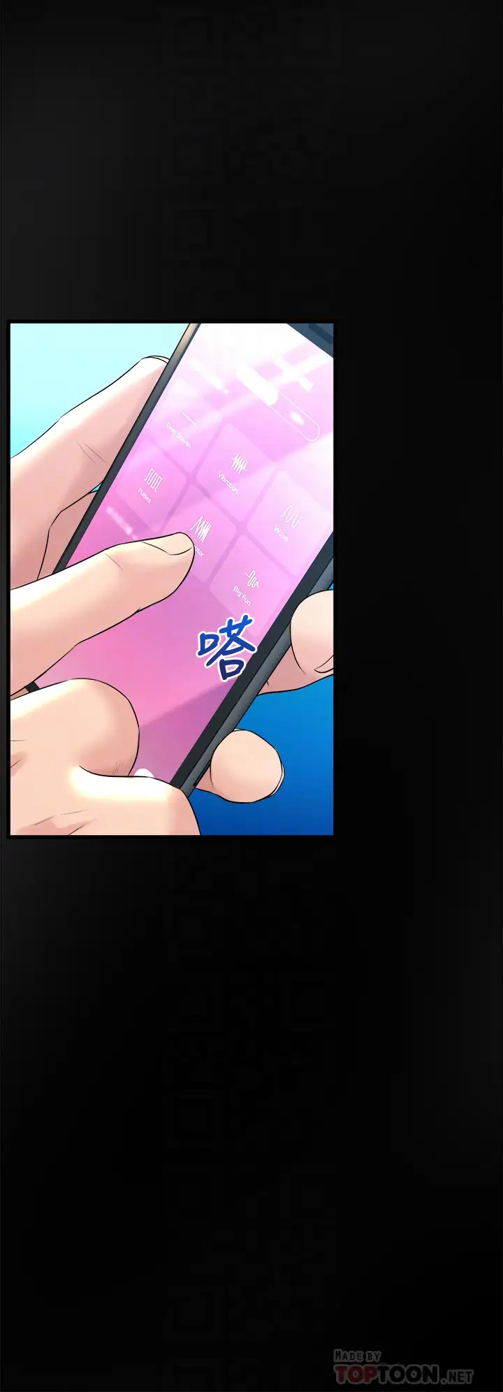 [Manhwa] Dance seniors Plot, big tits, female student#[53P]-4