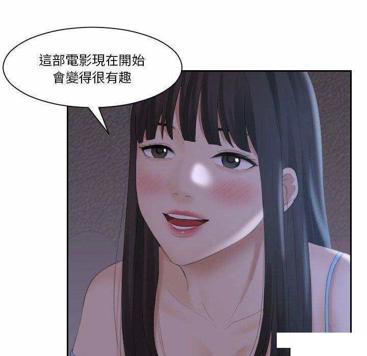 [韩国漫画] 熟女的味道 剧情,熟女人妻#[130P]-19