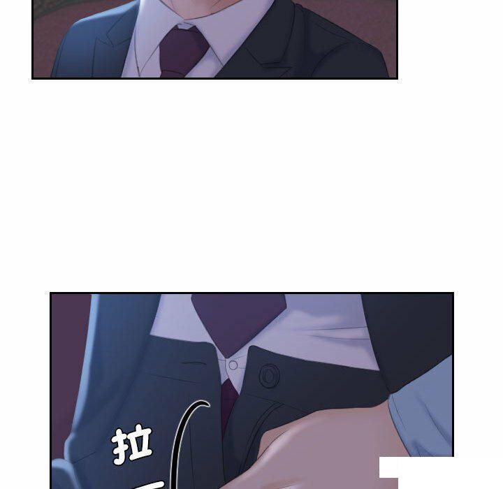 [韩国漫画] 熟女的味道 剧情,熟女人妻#[130P]-21