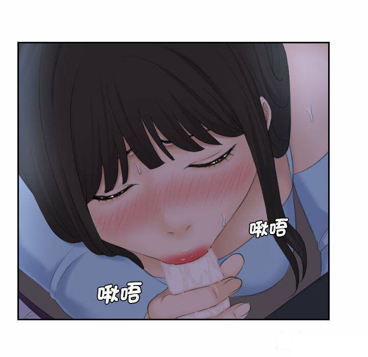 [韩国漫画] 熟女的味道 剧情,熟女人妻#[130P]-31
