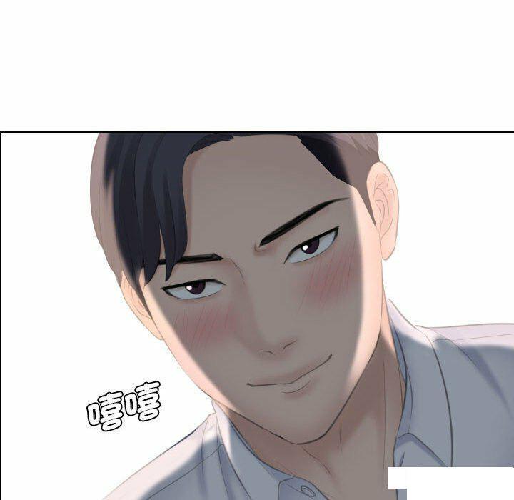 [韩国漫画] 熟女的味道 剧情,熟女人妻#[130P]-81