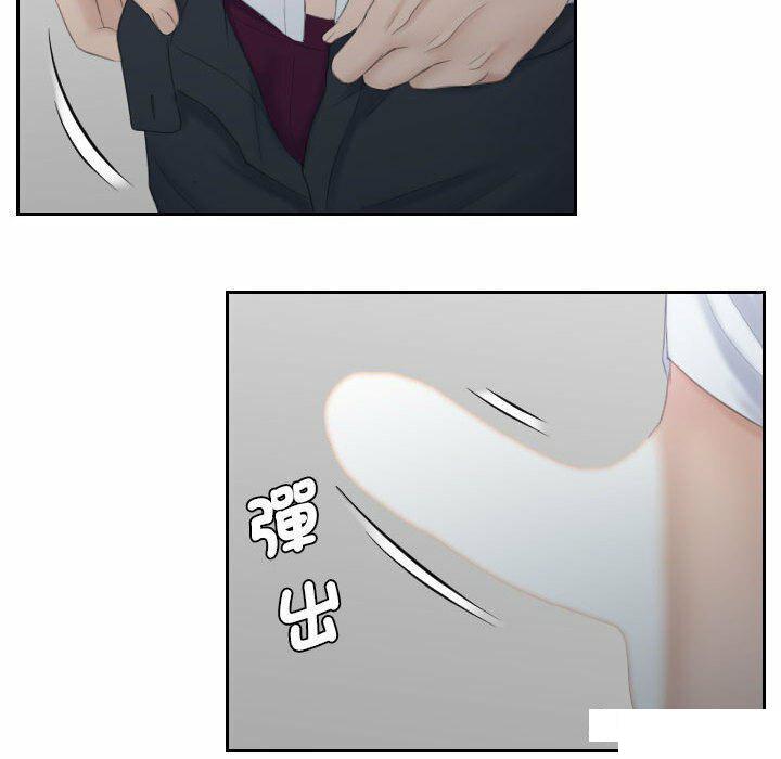 [韩国漫画] 熟女的味道 剧情,熟女人妻#[130P]-83