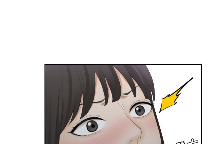 [Manhwa] The taste of mature women Plot, mature woman wife#[75P]-1
