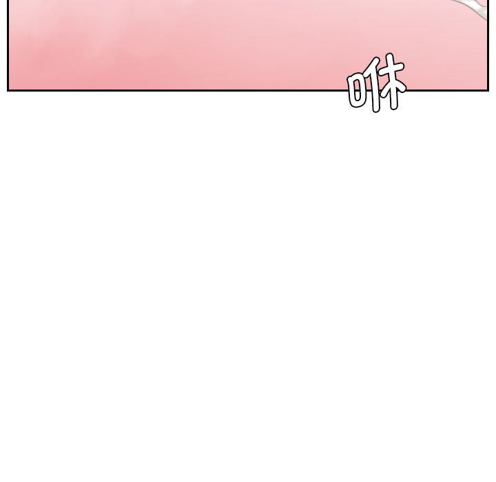 [Manhwa] The taste of mature women Plot, mature woman wife#[75P]-47