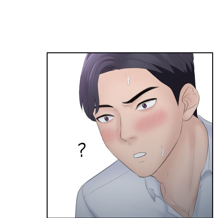 [Manhwa] The taste of mature women Plot, mature woman wife#[75P]-5
