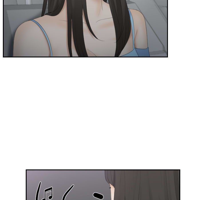 [Manhwa] The taste of mature women Plot, mature woman wife#[75P]-54