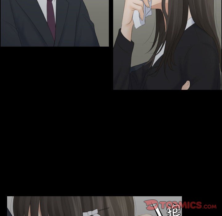 [Manhwa] The taste of mature women Plot, mature woman wife#[75P]-73