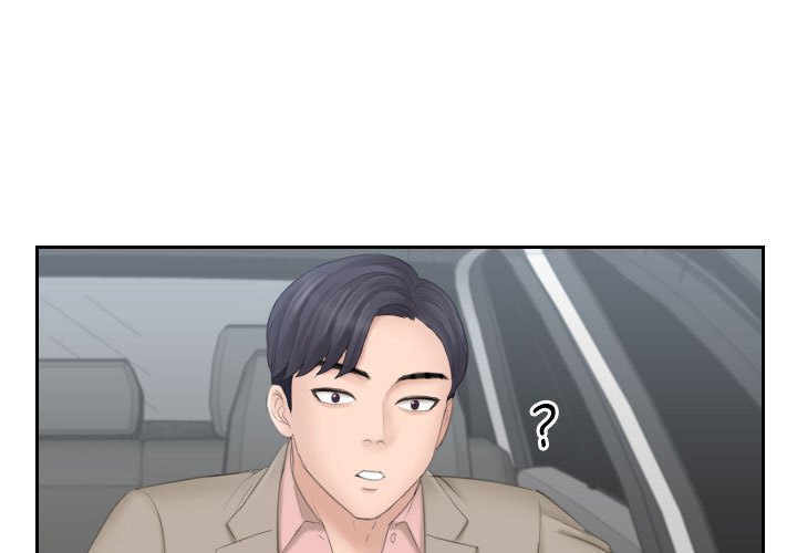 [Manhwa] The taste of mature women Plot, mature woman wife#[99P]-1