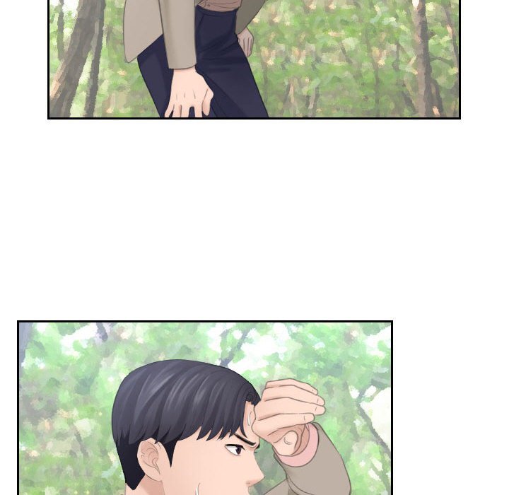 [Manhwa] The taste of mature women Plot, mature woman wife#[99P]-15