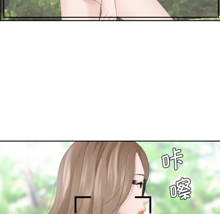 [Manhwa] The taste of mature women Plot, mature woman wife#[99P]-19