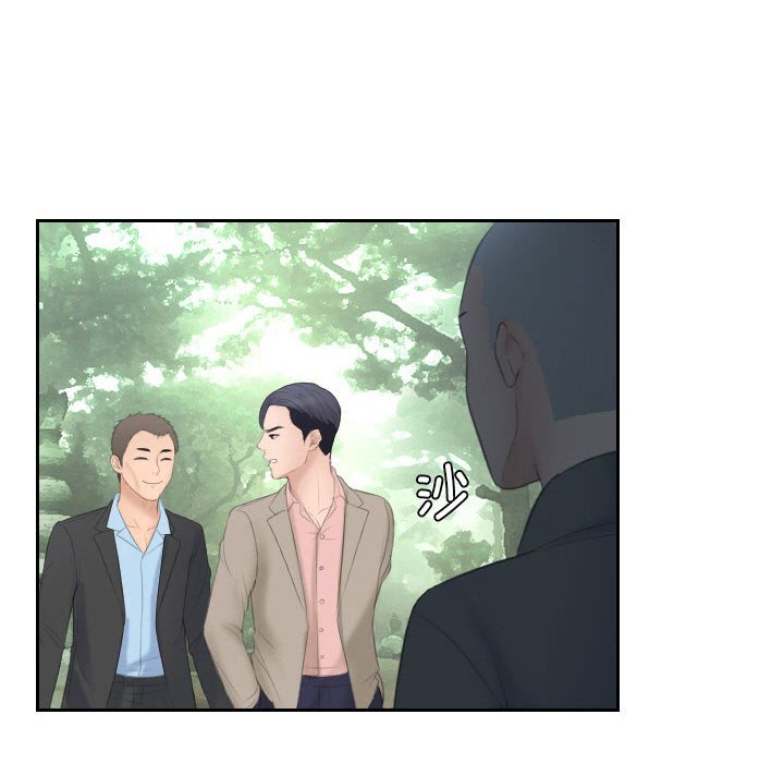 [Manhwa] The taste of mature women Plot, mature woman wife#[99P]-59