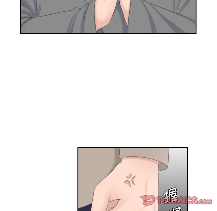 [Manhwa] The taste of mature women Plot, mature woman wife#[99P]-66