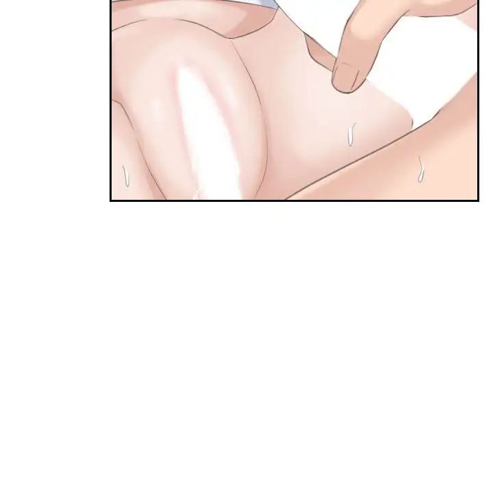 [Manhwa] The taste of mature women Plot, mature woman wife#[105P]-23