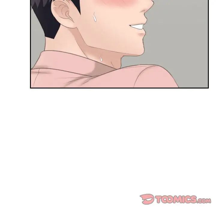 [Manhwa] The taste of mature women Plot, mature woman wife#[105P]-82