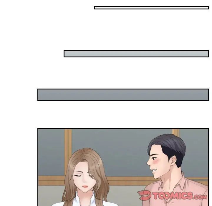 [Manhwa] The taste of mature women Plot, mature woman wife#[105P]-85