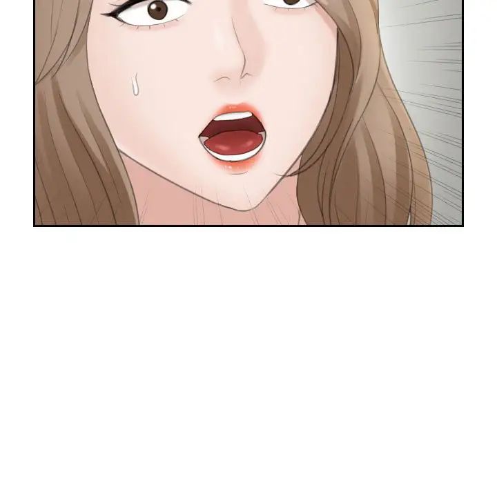 [Manhwa] The taste of mature women Plot, mature woman wife#[105P]-92