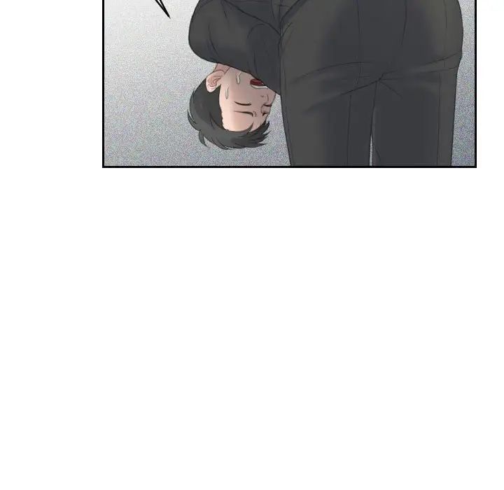 [Manhwa] The taste of mature women Plot, mature woman wife#[99P]-76
