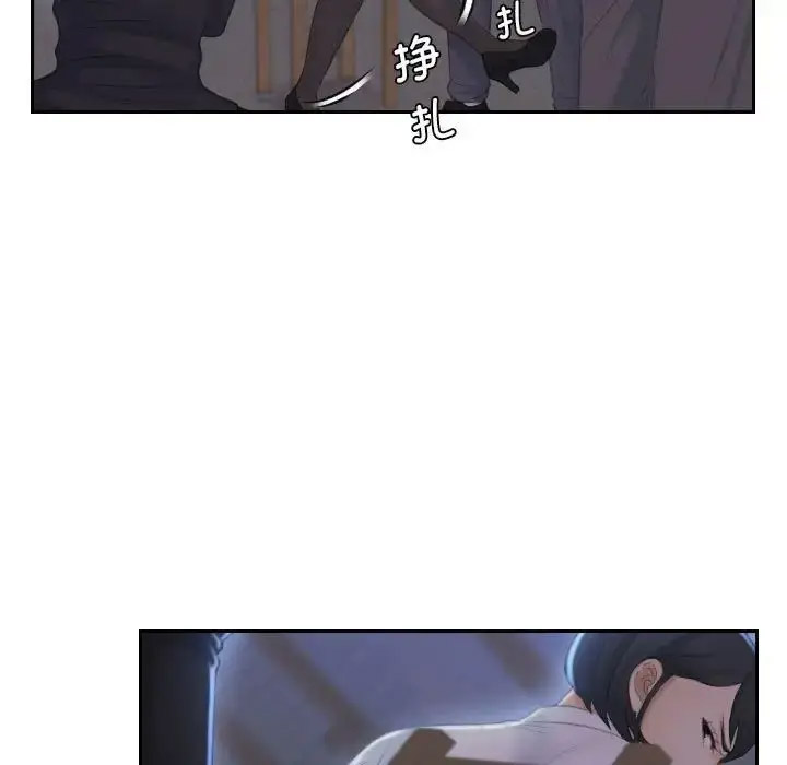 [韩国漫画] 熟女的味道 剧情,熟女人妻#[107P]-31