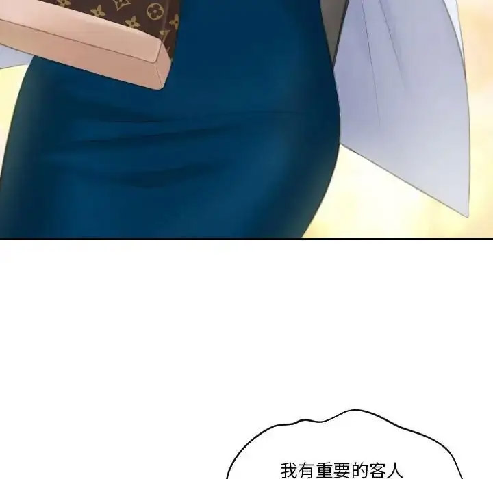[韩国漫画] 熟女的味道 剧情,熟女人妻#[107P]-95