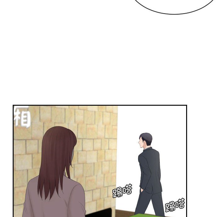 [韩国漫画] 熟女的味道 剧情,熟女人妻#[116P]-56