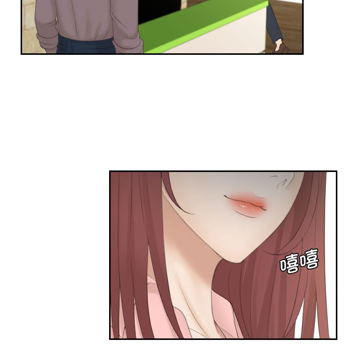 [韩国漫画] 熟女的味道 剧情,熟女人妻#[116P]-57