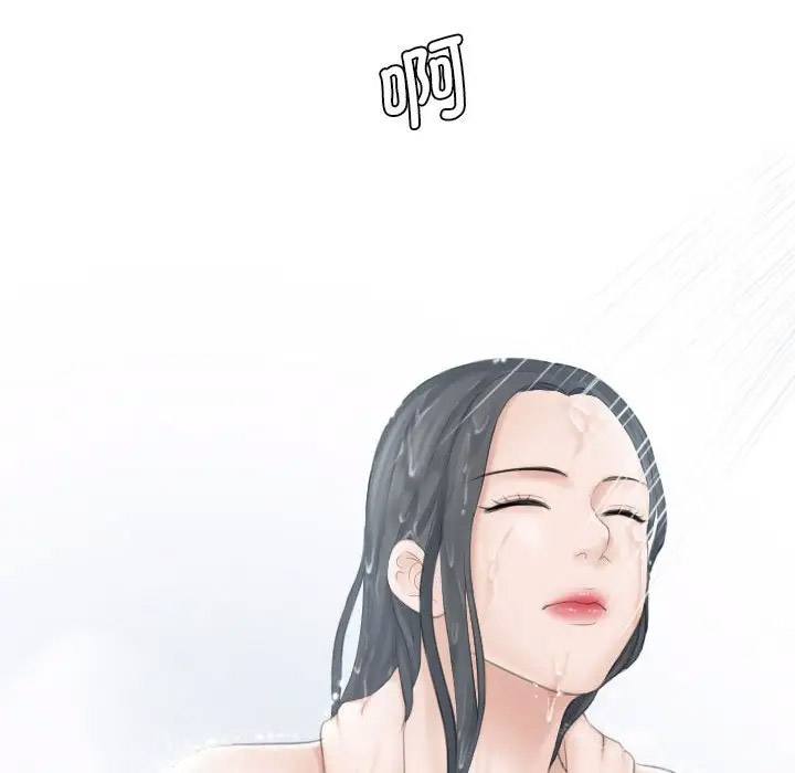 [韩国漫画] 熟女的味道 剧情,熟女人妻#[107P]-105