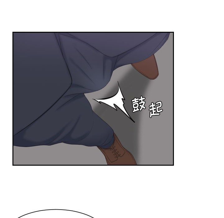 [Manhwa] The taste of mature women Plot, mature woman wife#[97P]-47