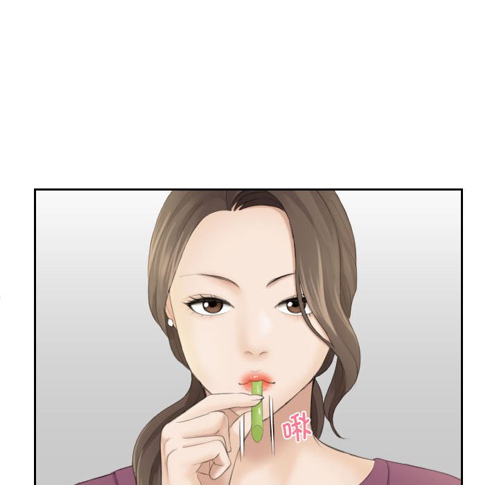 [Manhwa] The taste of mature women Plot, mature woman wife#[97P]-80