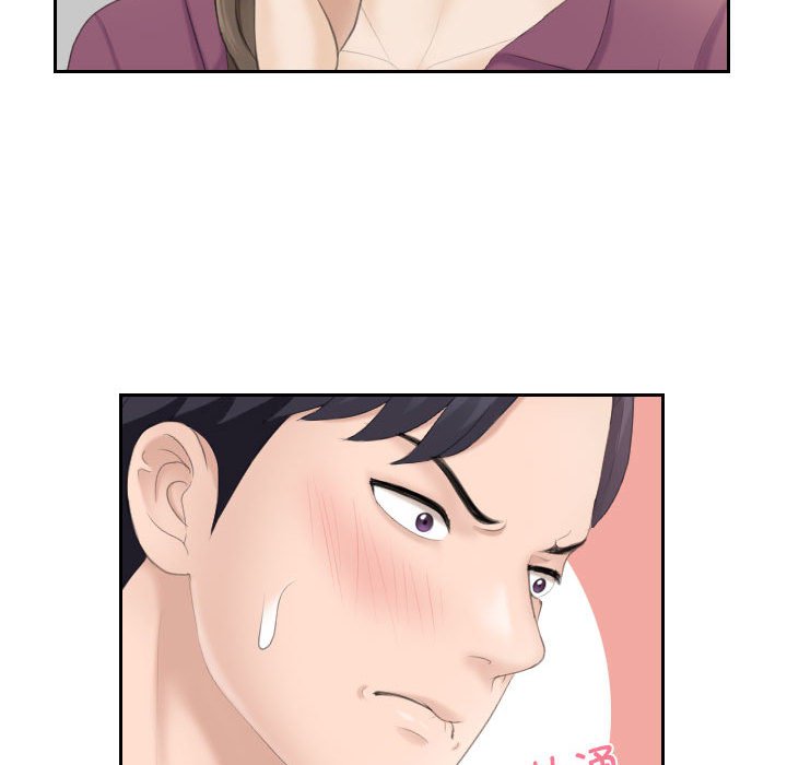 [Manhwa] The taste of mature women Plot, mature woman wife#[97P]-81