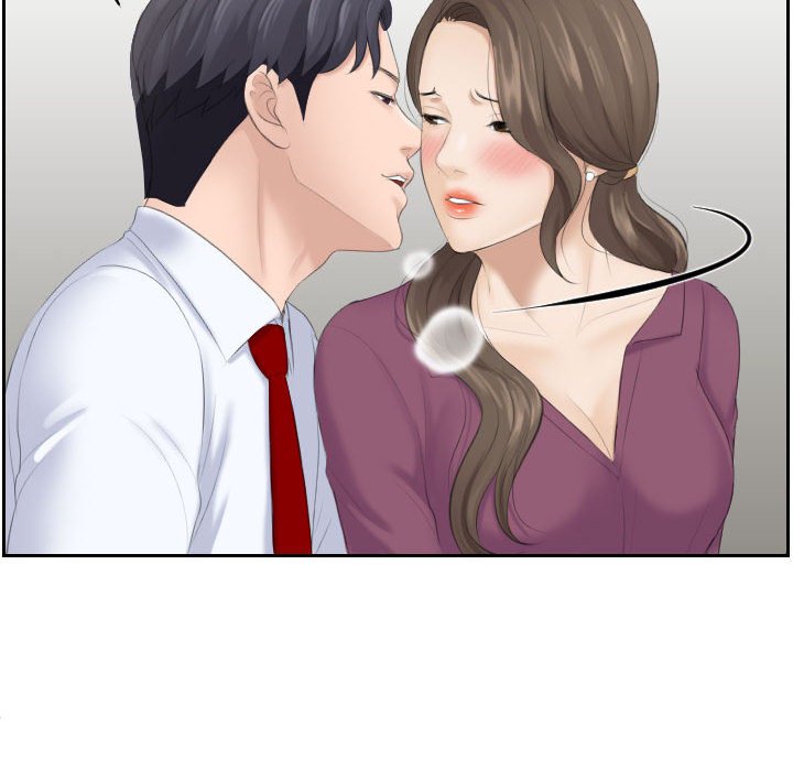 [韩国漫画] 熟女的味道 剧情,熟女人妻#[85P]-6