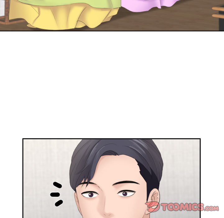 [Manhwa] The taste of mature women Plot, mature woman wife#[92P]-49