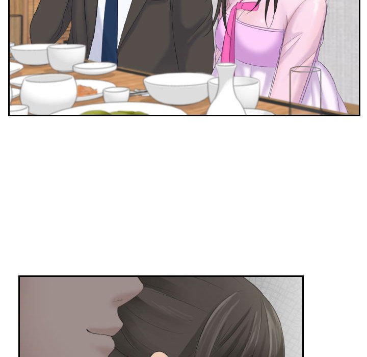 [Manhwa] The taste of mature women Plot, mature woman wife#[92P]-59
