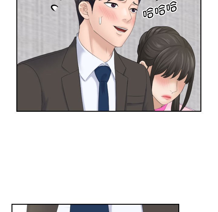 [Manhwa] The taste of mature women Plot, mature woman wife#[92P]-68