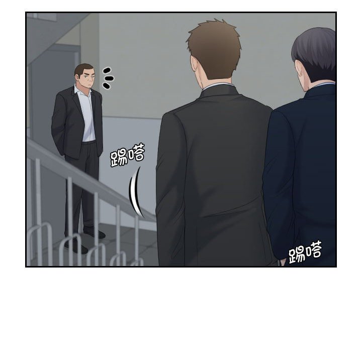 [韩国漫画] 熟女的味道 剧情,熟女人妻#[89P]-13